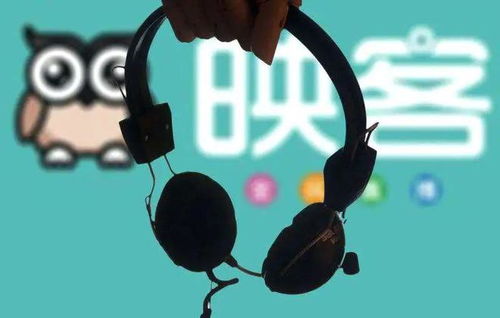 映客集团战略布局再落一子 “映宇宙”启航，深耕数字内容与数据服务新蓝海