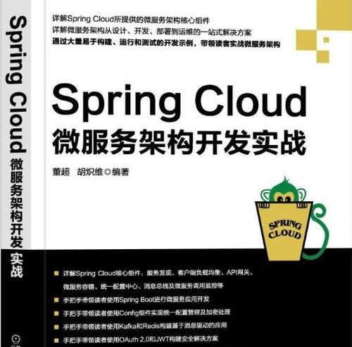 2021年Python最新学习资料汇编 数据处理与存储支持服务全攻略