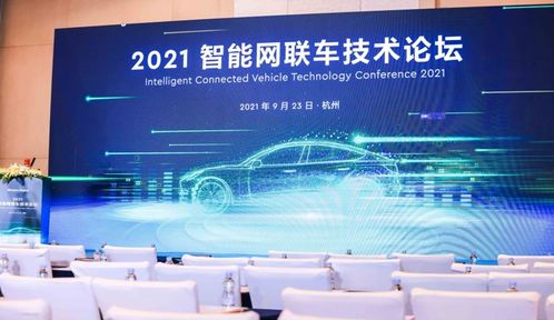 智能汽车海量数据存储挑战与破局 西部数据技术重塑行业新生态